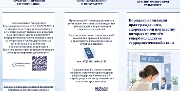 6l_mzXVo.webp