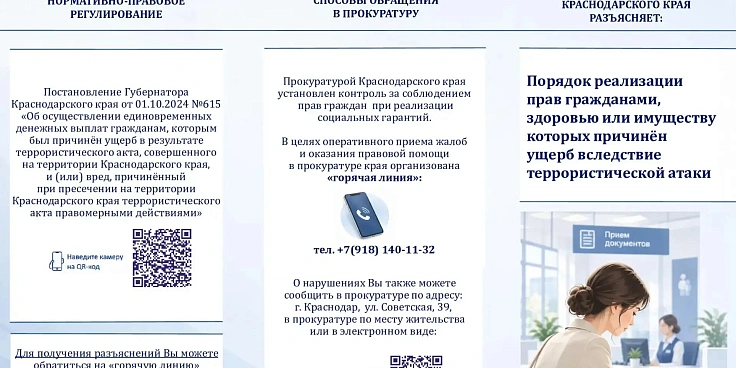 6l_mzXVo.webp